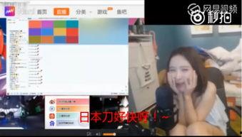 成都真实爆料事件视频播放,视频揭露惊人真相  第2张 成都真实爆料事件视频播放,视频揭露惊人真相  第2张