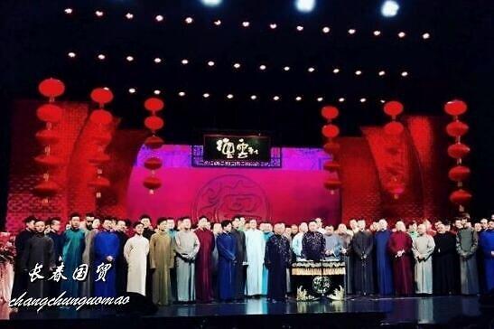 相声新人最新爆料,揭秘幕后故事与精彩瞬间  第3张 相声新人最新爆料,揭秘幕后故事与精彩瞬间  第3张