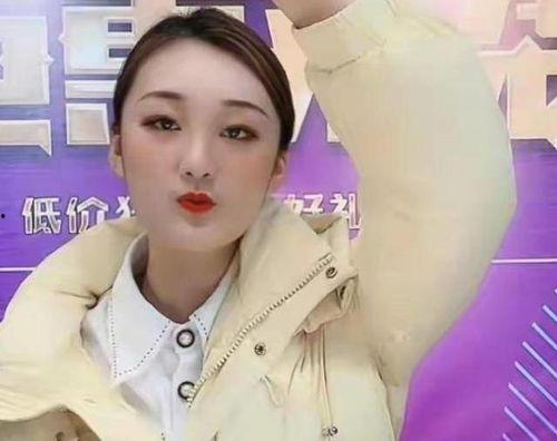 阿伟爆料邓倩是真的吗视频,视频揭露惊人内幕  第2张 阿伟爆料邓倩是真的吗视频,视频揭露惊人内幕  第2张