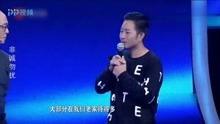 非诚爆料黄铮视频全集,非诚爆料视频全集深度解析  第2张