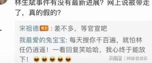 浙江爆料事件最新消息视频,视频揭露惊人内幕  第3张 浙江爆料事件最新消息视频,视频揭露惊人内幕  第3张