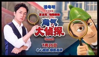 小宝实力爆料视频大全集,视频大全集深度揭秘  第2张 小宝实力爆料视频大全集,视频大全集深度揭秘  第2张